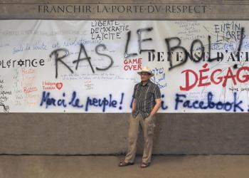 Franchir la Porte du Respect (2011)